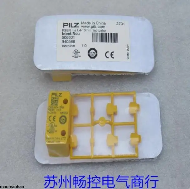 

2025 * Spot Sales * New Pilz PILZ Magnet Block PSEN ma1.4-10mm Spot 506301