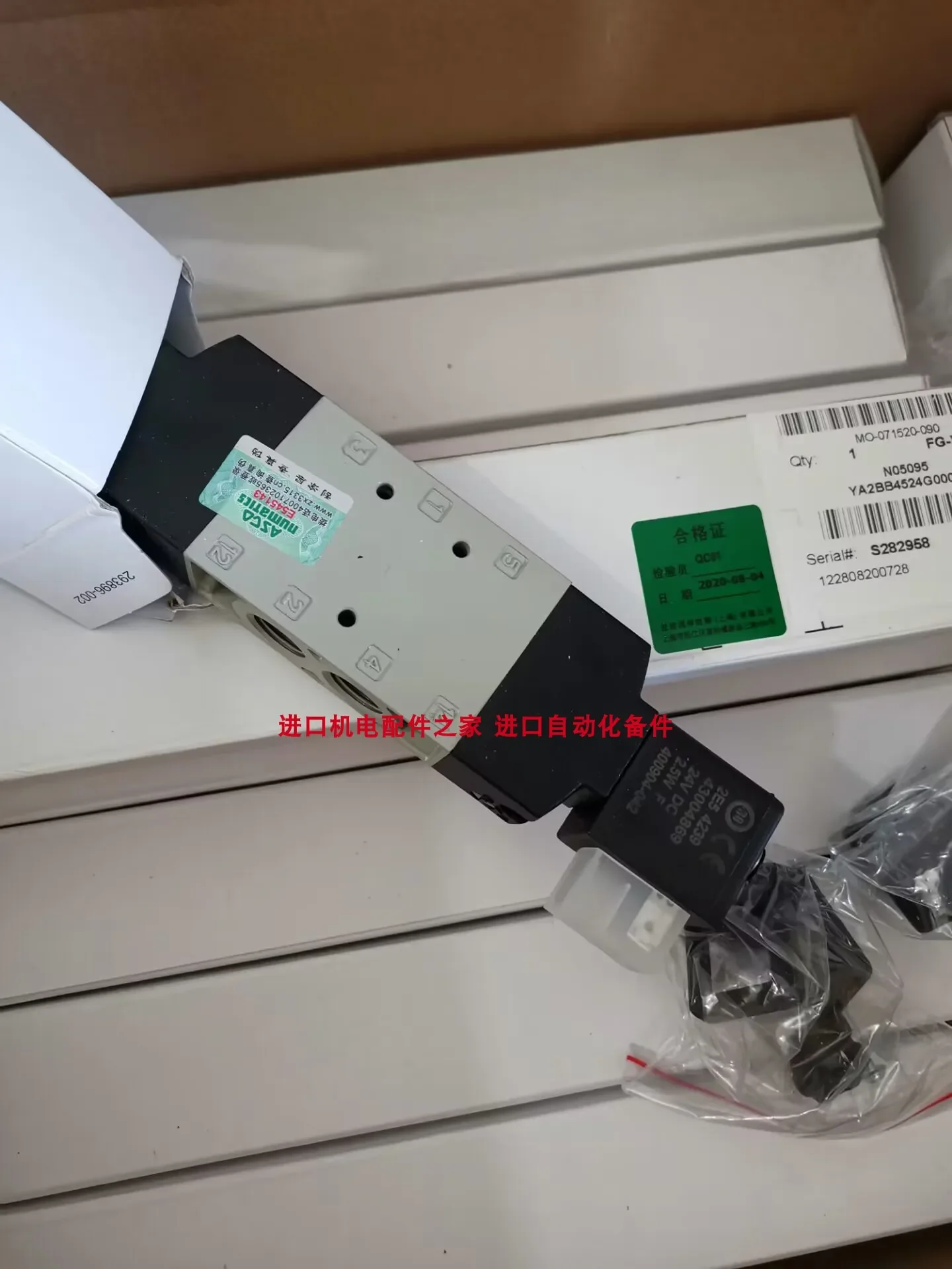 

Original ASCO SCG356B002VMS 115/50 solenoid valve SCG356B006VMS solenoid valve