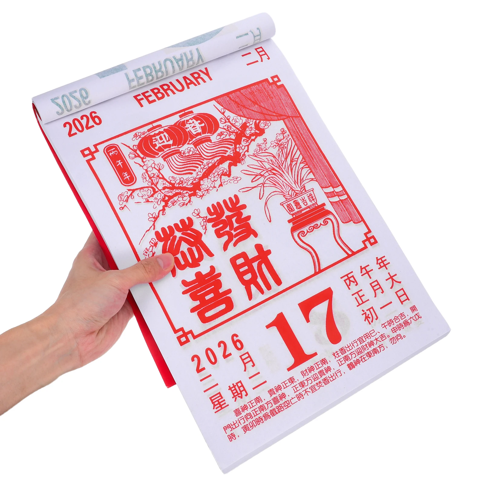 

2026 Year of The Horse Chinese Wall Calendar Traditional Lunar Hanging Daily Tear- Feng Shui Home Office Decoration 8K