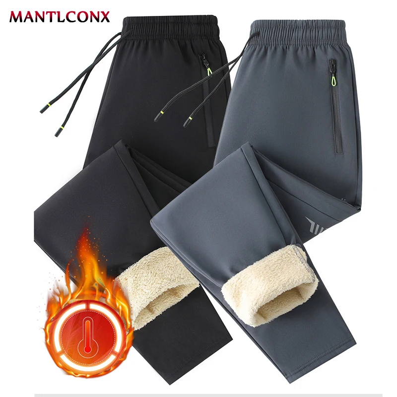 Winter-Wärme-Freizeithose für Herren, Fitness-Jogging-Laufhose, Herrenhose mit Kordelzug, Fleece-Innenseite, gerade geschnittene Hose, modisch – Detail 2