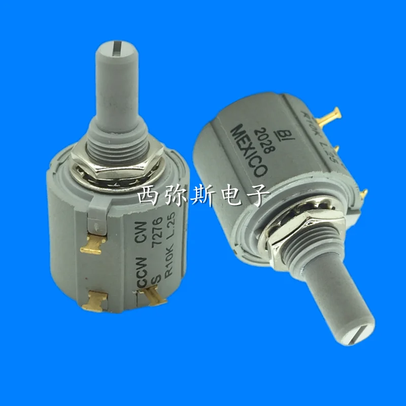 1PCS  Original multi winding potentiometer 7276 R1K R2K R5K R10K R20K R50K L.25