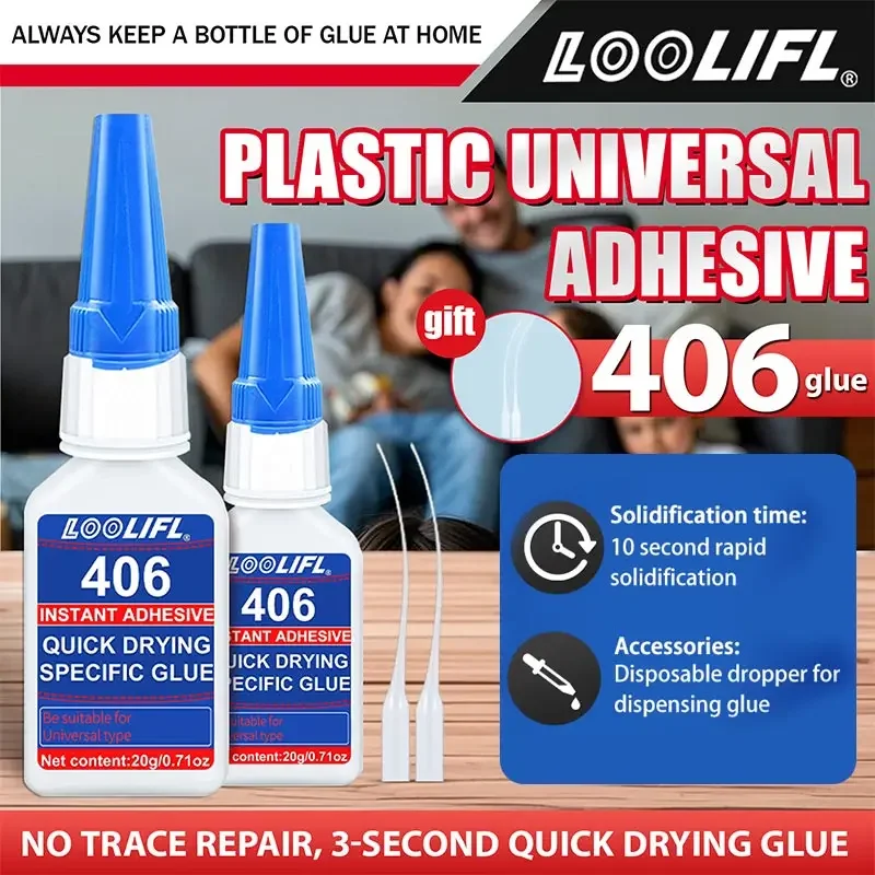 

20g1-3pcs, 406 Cyanoacrylate Adhesive,Super Powerful Instant Adhesive,For Plastic,Toys Repair,Highly Transparent Adhesive,Suitable for Leather/Rubber/Wood/Glass/Metal/Plastic.