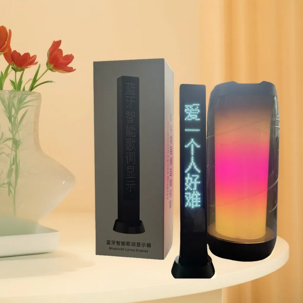 

Lyrics Display Smart Portable Wireless LED Screen Mobile Series Used to Display Lyrics for Listening to or Singing 2024 New Best