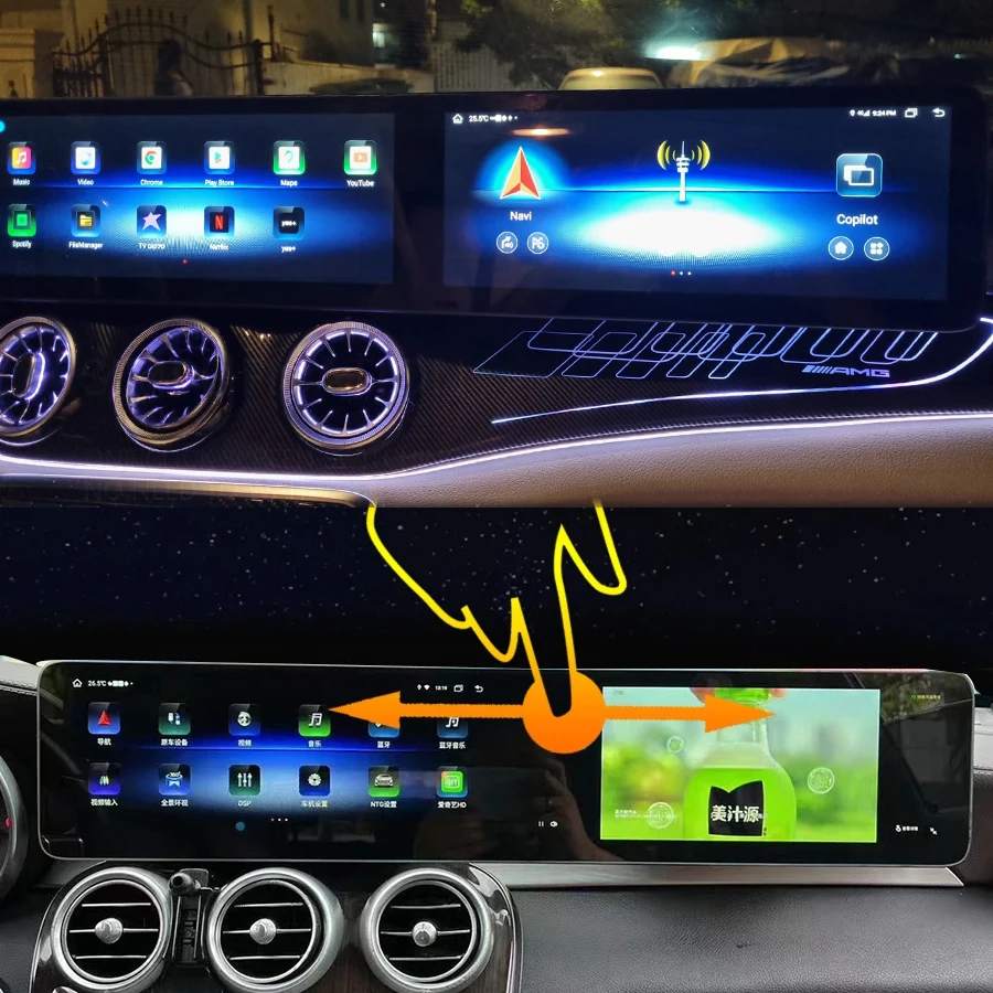 

12.3inch Dual Screen for Mercedes Benz C GLC 2016-2022 Android Car GPS Navigation 4G Multimedia Radio Wireless Carplay Head Unit