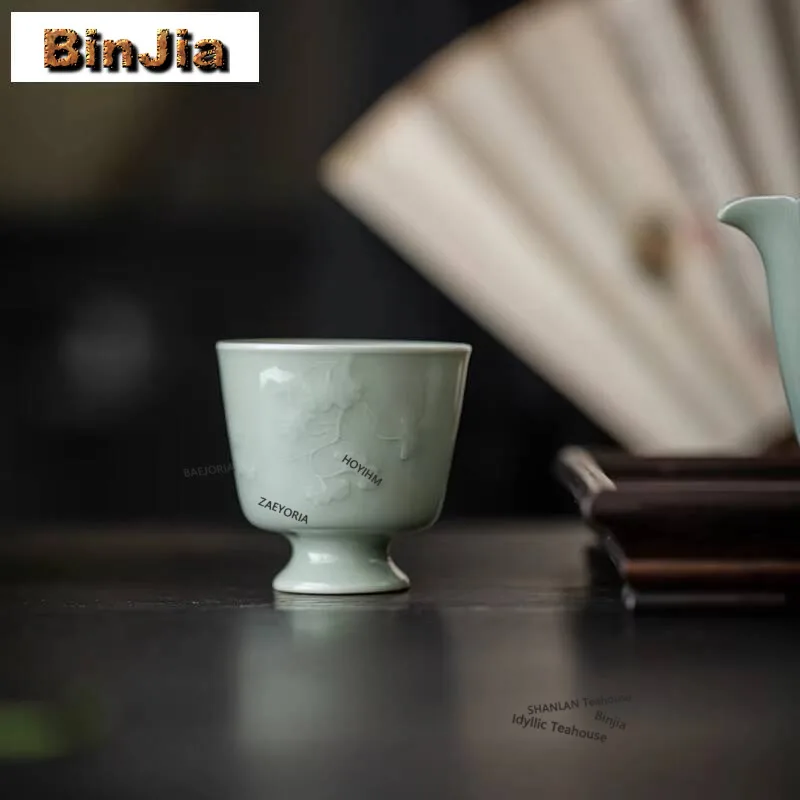 80ml Relief Azure High Foot Teacup Vintage Tea Bowl Sample Tea Cup Tea-tasting Meditation Cup Chazhan Master Cups Teaware Craft