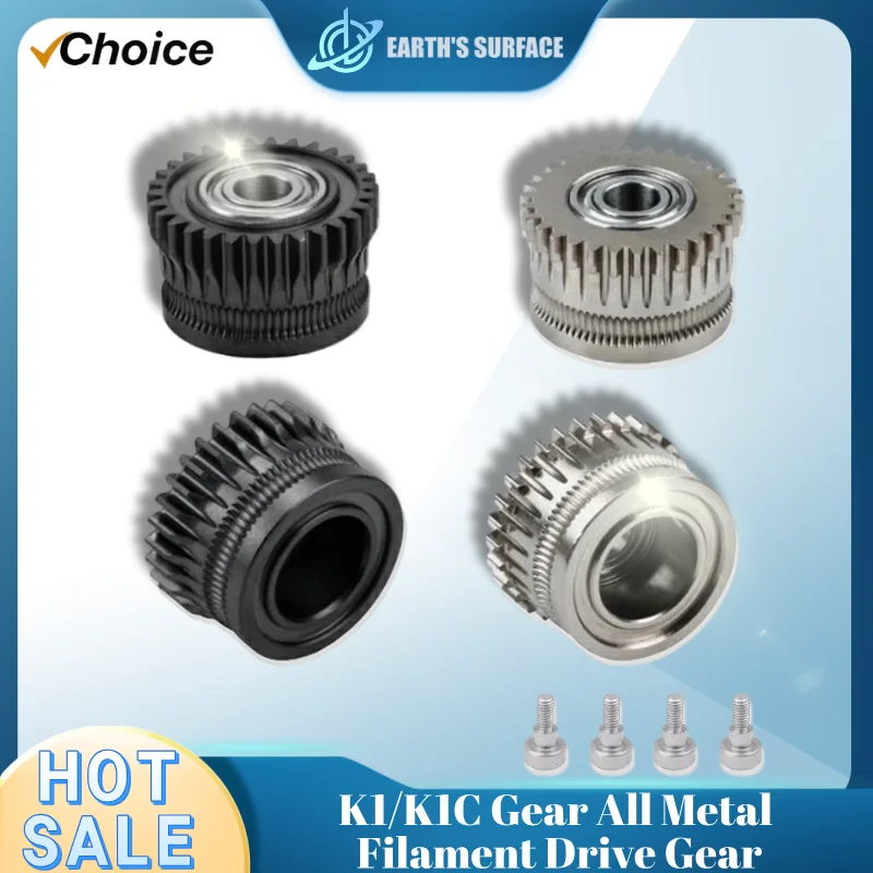 

K1/K1C Gear All Metal Filament Drive Gear CR K1C Extruder for Creality K1 Max Extruder Nickel Plated DLC Coating High Hardness