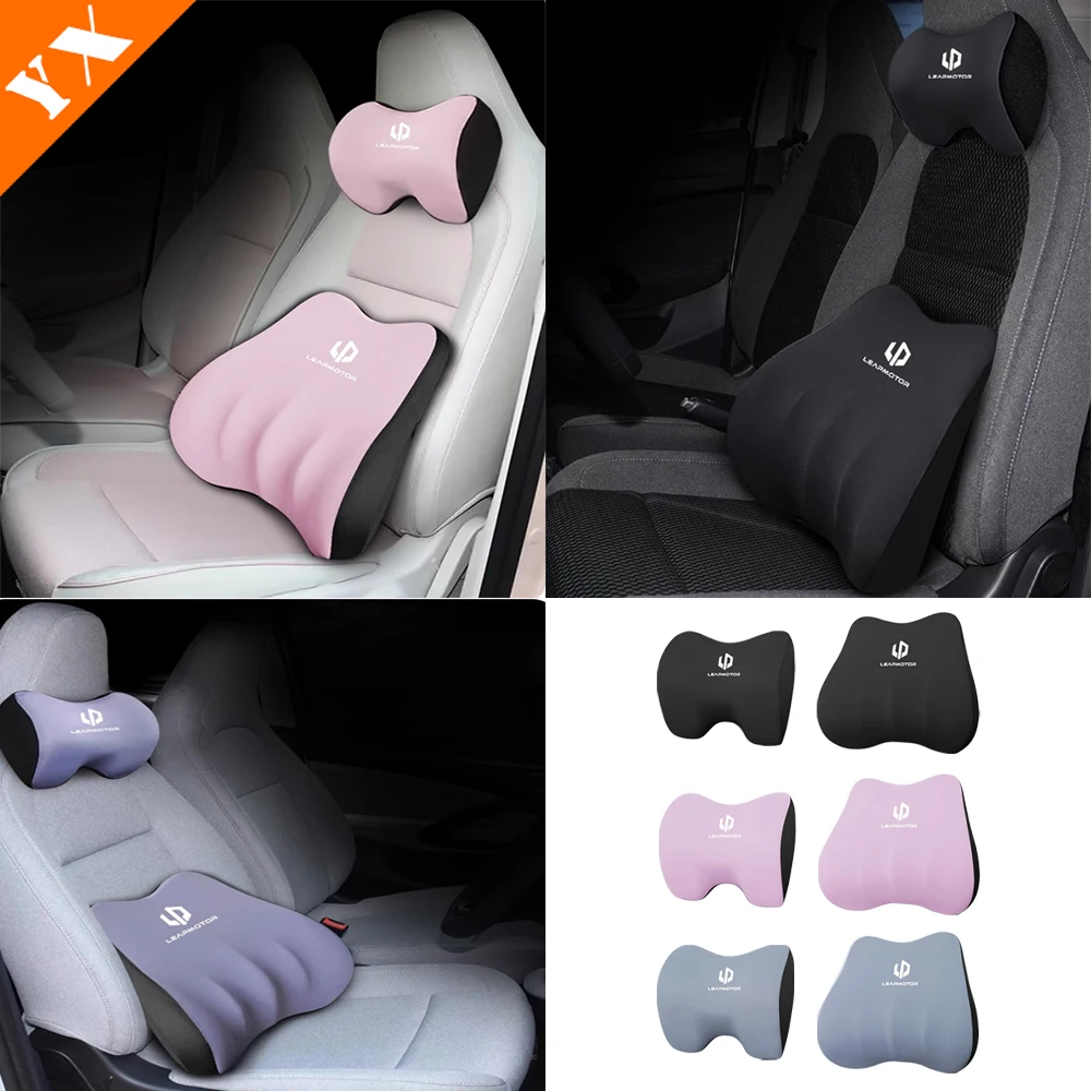 2024 2025 2026 For Leapmotor T03 accessories Car Soft Breathing Headrest,Car Headrest,Lumbar Support,Relieve Driving Fatigue