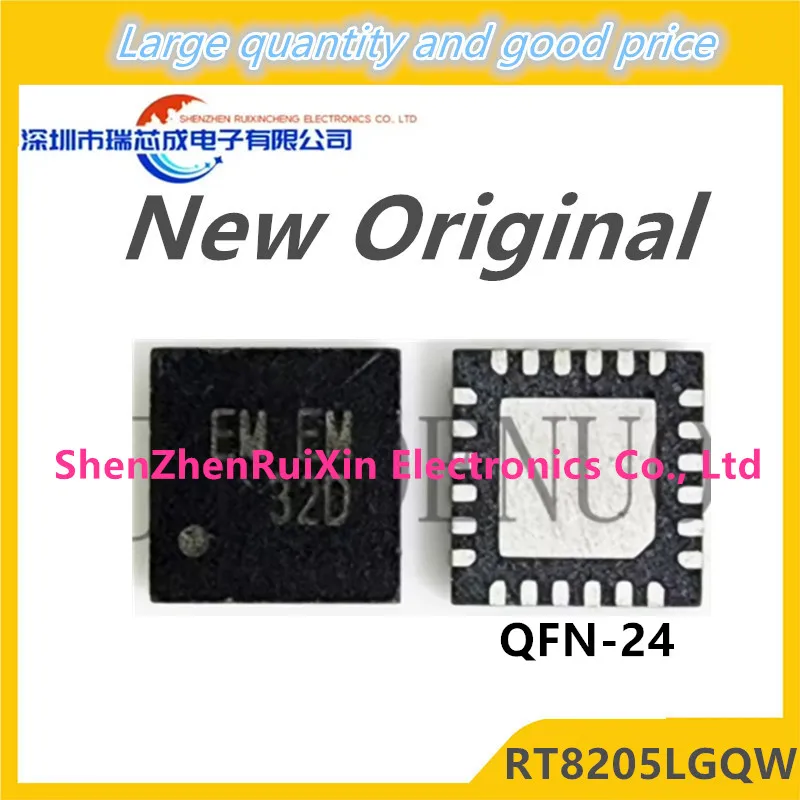 (5Piece)100% New RT… - image