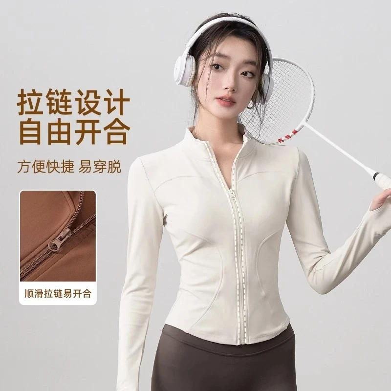 Yoga Clothes For Women Slim Running Sports Tops Quick Drying Long Sleeved Tight Sun Protection Clothing Thin Sunscreen Jacket