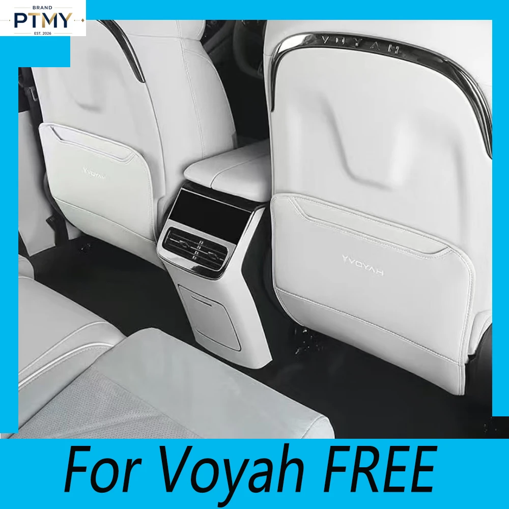 For Voyah FREE 2024 2025 Leather Car Seat Backrest anti Kick Pad Protective Pad Rear Exhaust Port Decorative Accessory