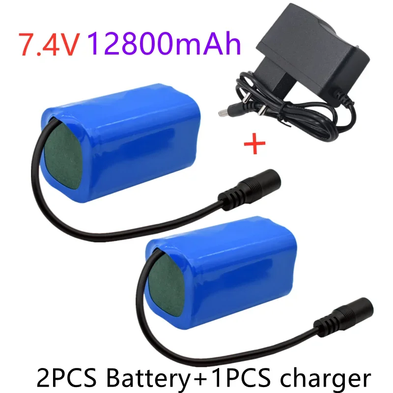

7.4V lithium battery large capacity remote control ship baiting ship nesting ship towing net boat 3.7V18650 lithium battery pack