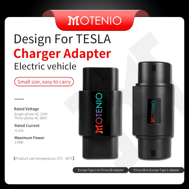 

European Type 2 charger to China GBT charger Adapter China GBT charger to European Type 2 Adapter Design for Tesla EV Charger