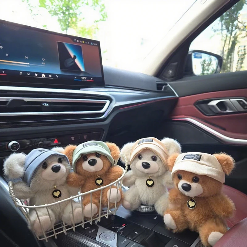 かわいい漫画のクマのぬいぐるみキーホルダー、帽子をかぶったペンダント付き、バックパックの装飾用 - 柔らかいおもちゃのギフト