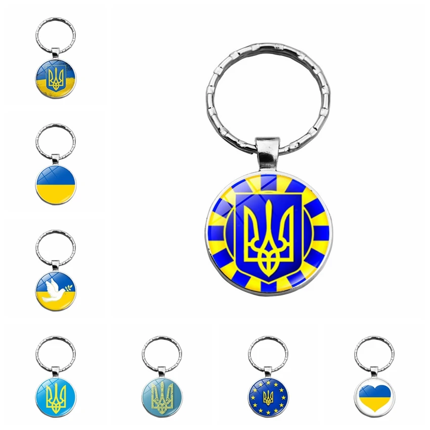 Ukrainian Flag Keychain Pendant Trident Creative and Personalized Hanging Metal Keyring Classic Gift