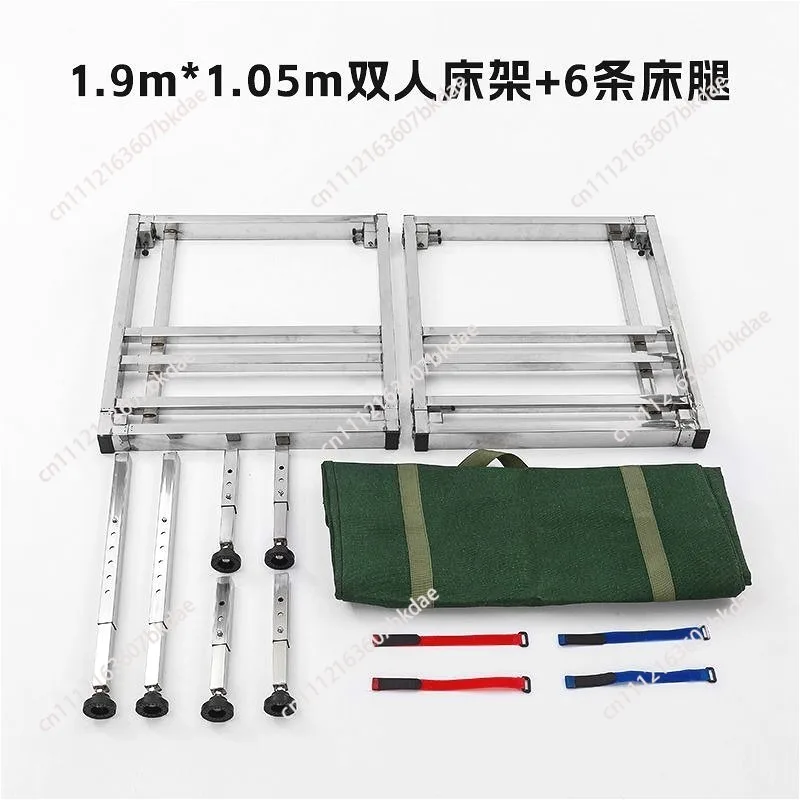 Car retractable bed frame Outdoor camping equipment Folding bed Self-driving bed suitable for car SUV Outdoor MPV