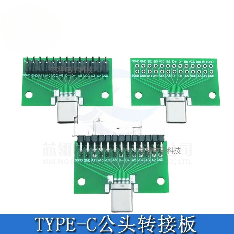 TYPE-C Male head test board 2*13P to 2.54MM Splint type common seat transfer plate