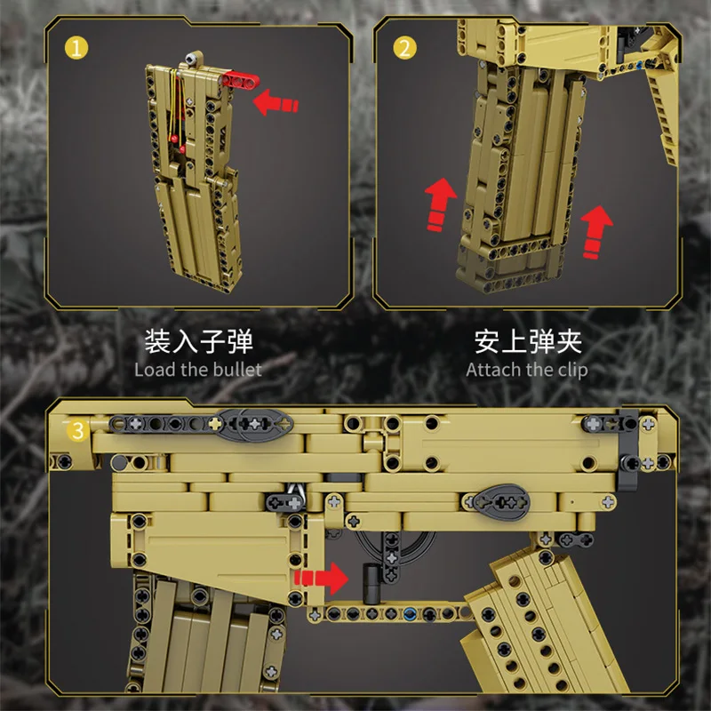 SCAR-décennie s de construction de fusil genic lefield pour adultes, modèle de odor, série d'armes, jouets de bricolage, briques créatives, cadeau de vacances pour garçon, 1369 pièces