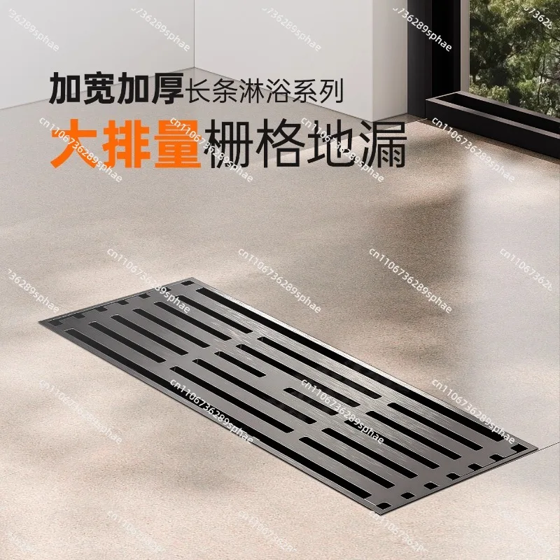 Long floor drain deodorant toilet 304 stainless steel bathroom shower room large displacement
