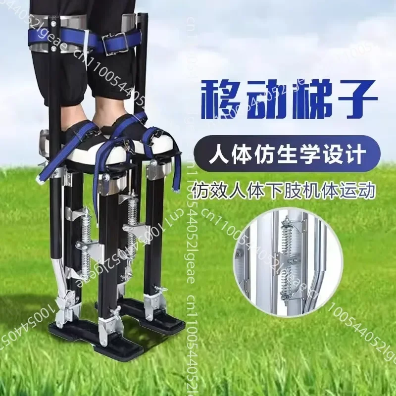 Stilt Decoration, Foldable and Height-adjustable Tripod, Height-increasing Machine Shoes, Construction Project Stilts