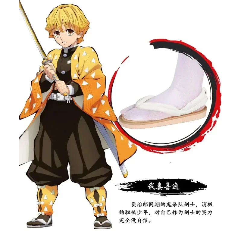 Zapatos de Cosplay de Anime Multicolor talla europea Nezuko Tanjiro Zenitsu Kanroji Mitsuri chanclas Kimono Kimetsu No Yaiba zapatos de Cosplay
