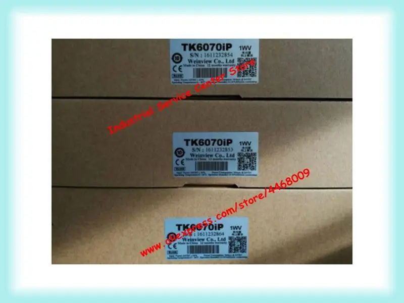 MT8071IE MT8101IE MT8102IE TK6071IQ MT8102IP MT8051IP MT8071IP MT6103IP New Touch HMI Panel