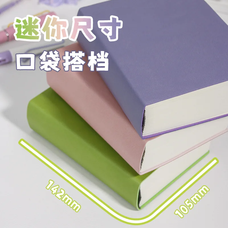 B6 Extra Thick Blank Notebook Blank Notebook Small Fresh Thickened Can Be Shared Notepad