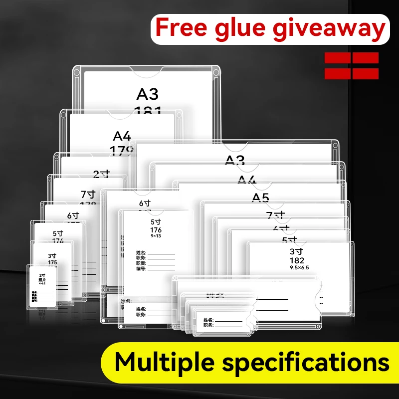 

Acrylic a4 card slot 5 inch slot transparent box plexiglass a3 inch card photo display board 6 inch customization.