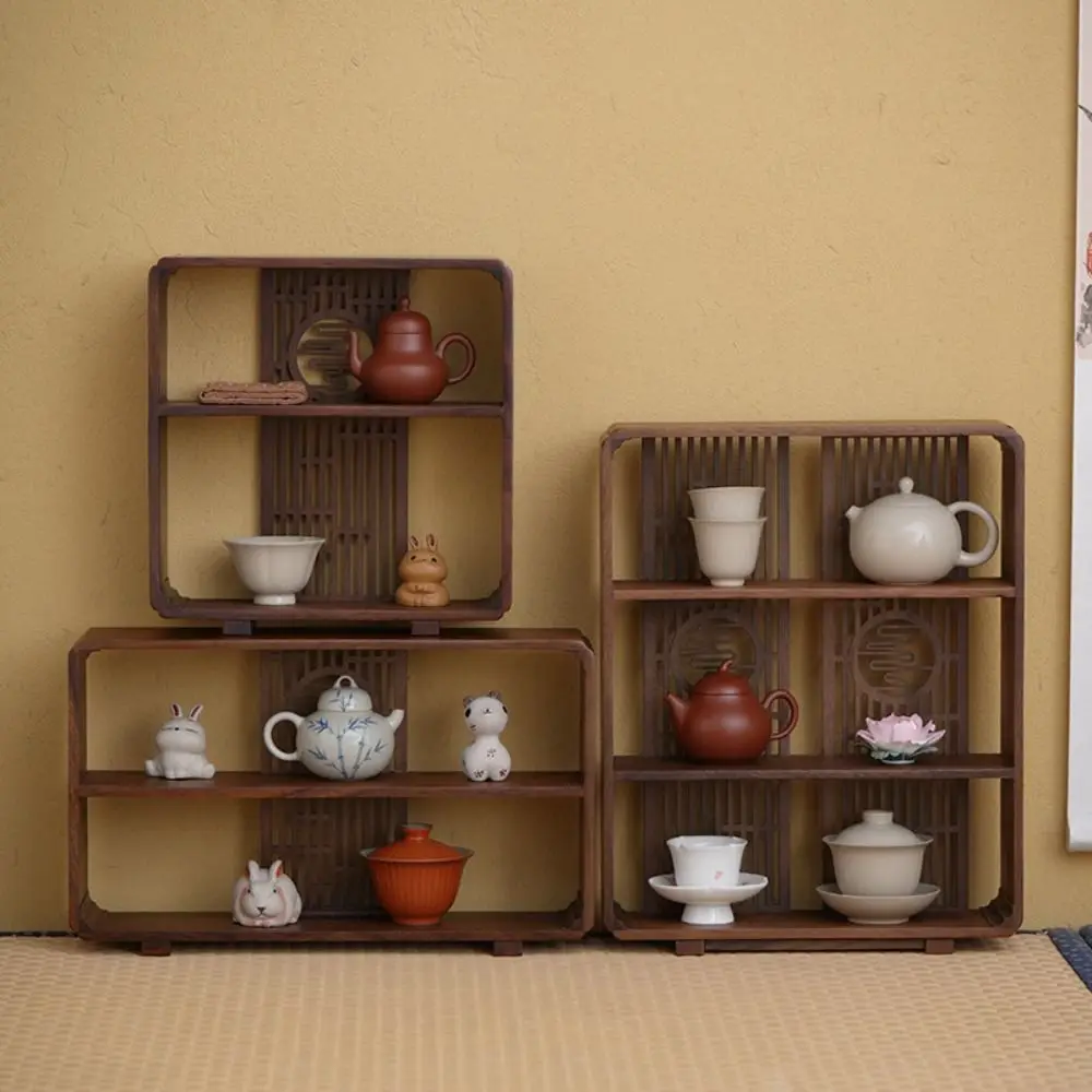 

Walnut Wood Chinese Walnut Display Shelf Window Lattice Carved Edge Tea Storage Cabinet Hollow Out Vintage Tea Display Shelf
