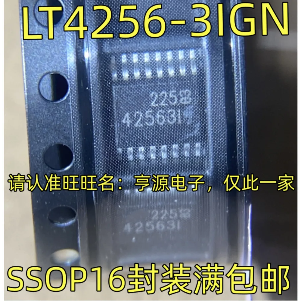 

LT4256-3IGN LT42563I 42563I Power Relay