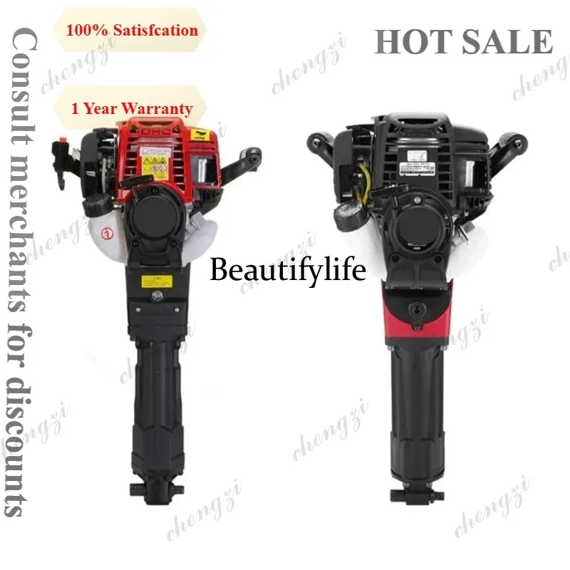 81 Tree digging and seedling lifting machine soil ball lifting tree root digging pickaxe Oscillating Multi-GardenTools