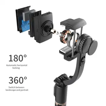 8 best sales Car gimbal stabilizer - №4