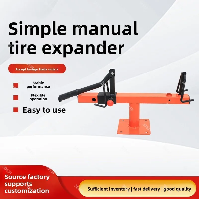 Manual Tire Spreader Tire Expander Repair Tool For Auto Workshop Maintenance Equipment