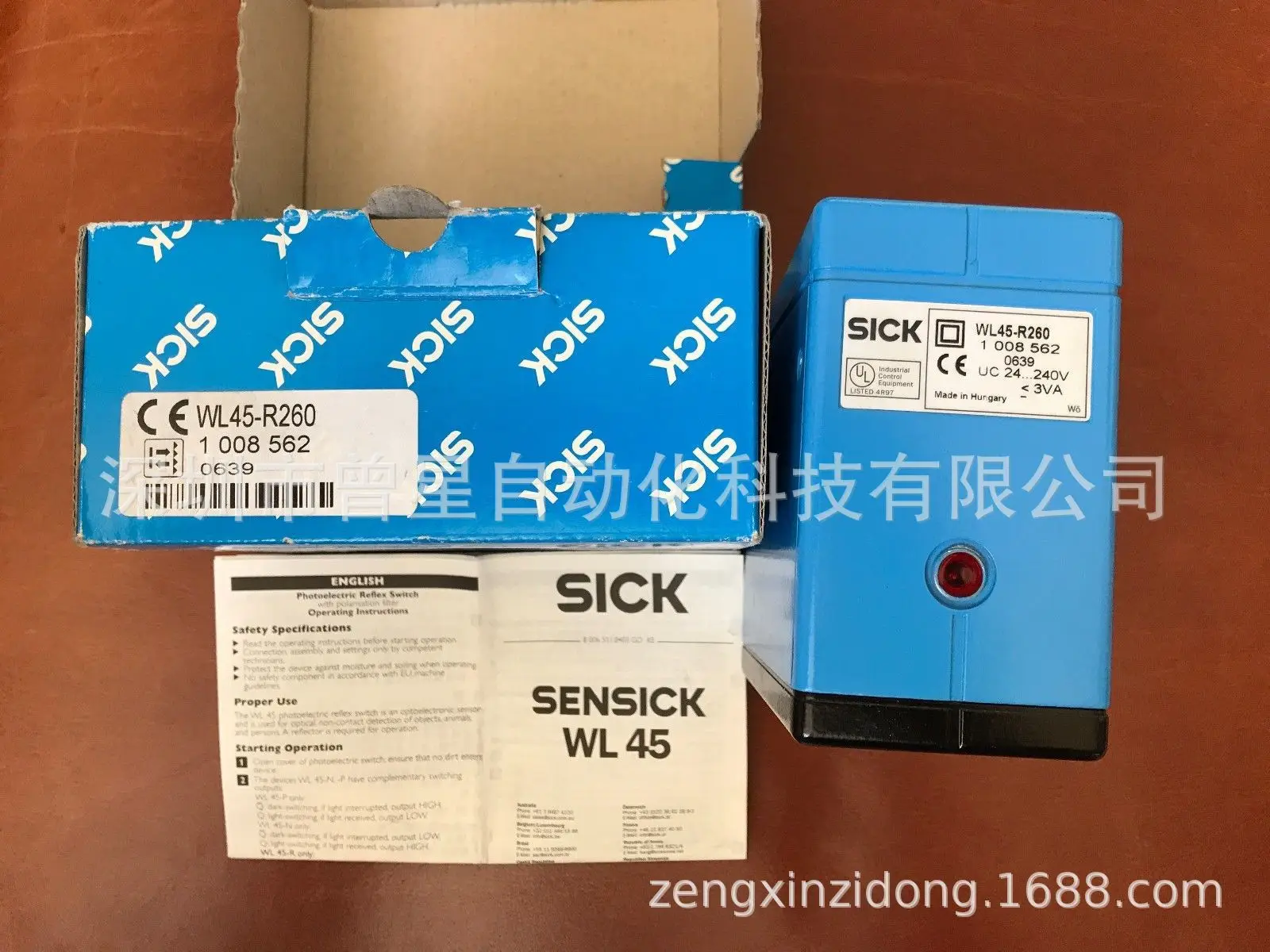 2025 العلامة التجارية الجديدة الأصلية WL9-2N131، 1018286