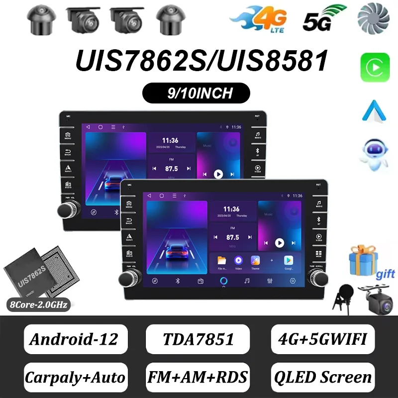 TS10/TS18/TS7 Car Radio Autoradio 32G 2 Din 9
