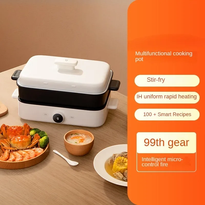 4L Electric Grill Pan New model Customized Mode Intelligent 1H Shabu Shabu Hotpot Multi-function electric frying pan