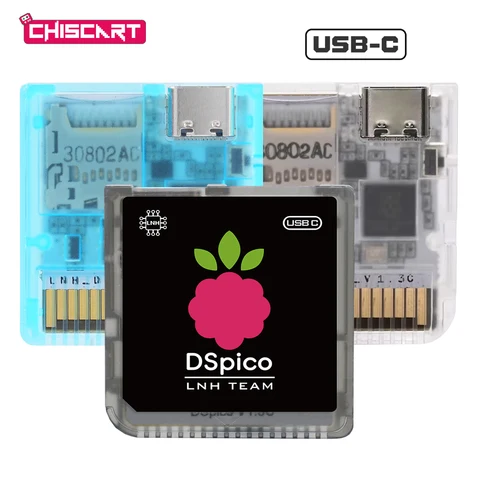 Игровой картридж Chiscart DSpico USB C для Nintendo — пример использования
