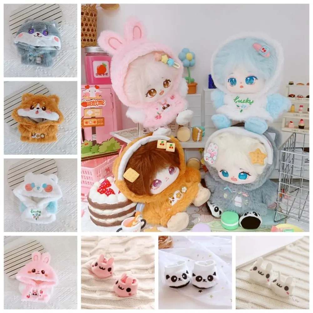 

20cm Doll Clothes Toy Doll Shoes Doll Cloth Accessories Cotton Doll Clothes Kawaii Dress Up No Attributes Dolls Clothes