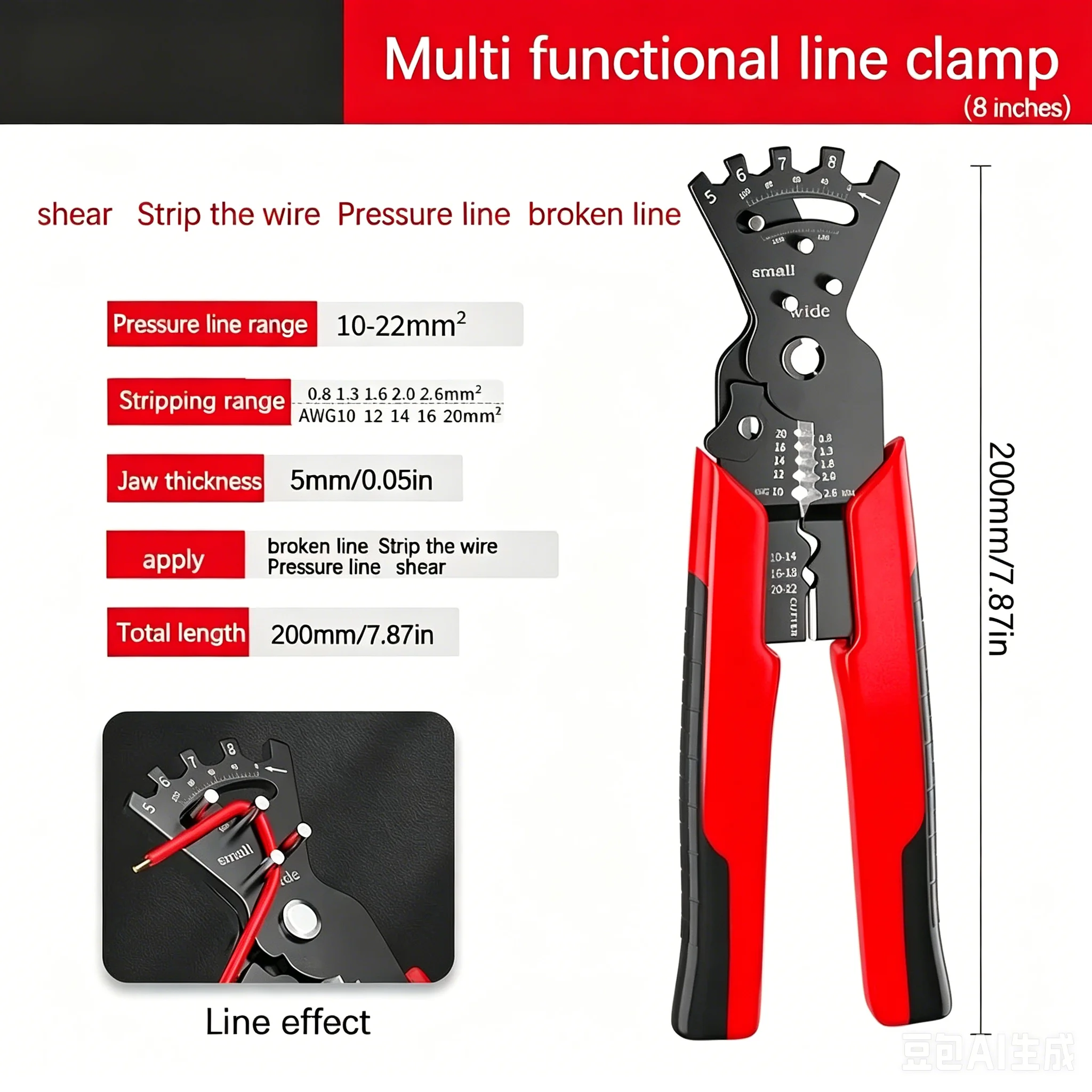 Labor Saving Electrical Terminal Crimping Pliers Wire Strip Cut Bend Tool For Male Female Plug Distribution Box Connector