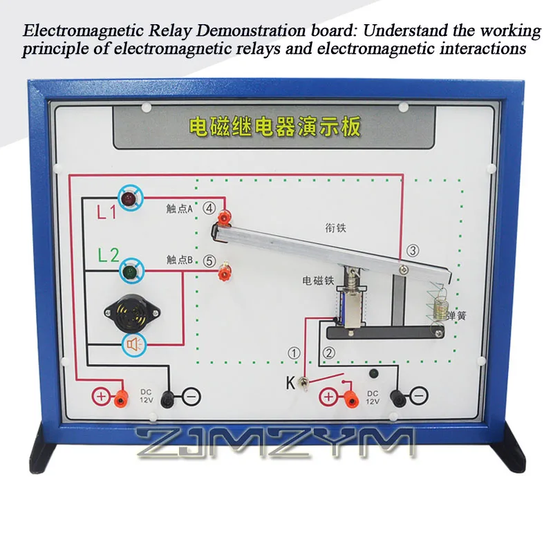 Electromagnetic Relay Physical Electricity Electromagnetic Effect Normally Open And Closed Circuit Teaching AIDS