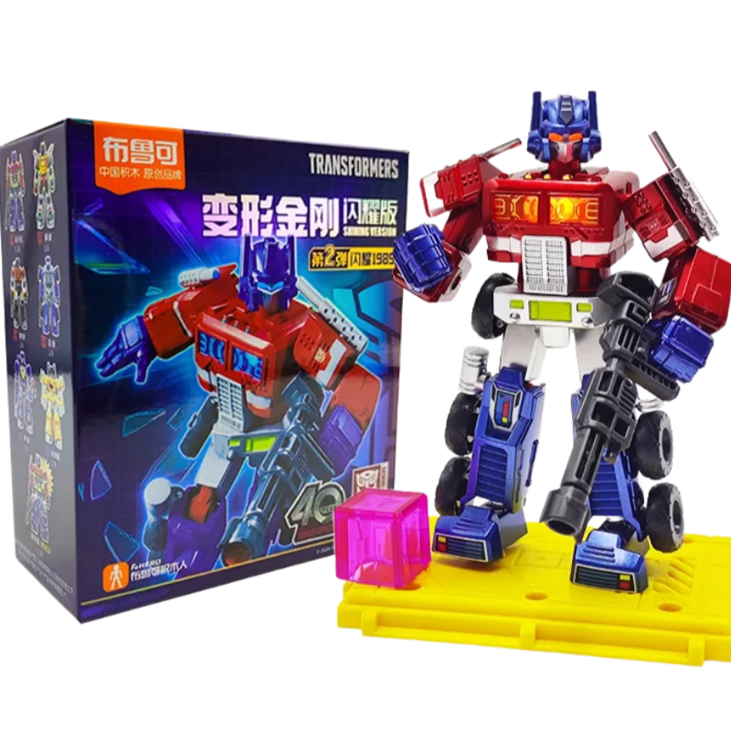 BLOKEESTransformers Block Man Shining Edition Second Generation Optimus Prime Soundwave Assembly Model Desktop Ornament Toy Gift view 2