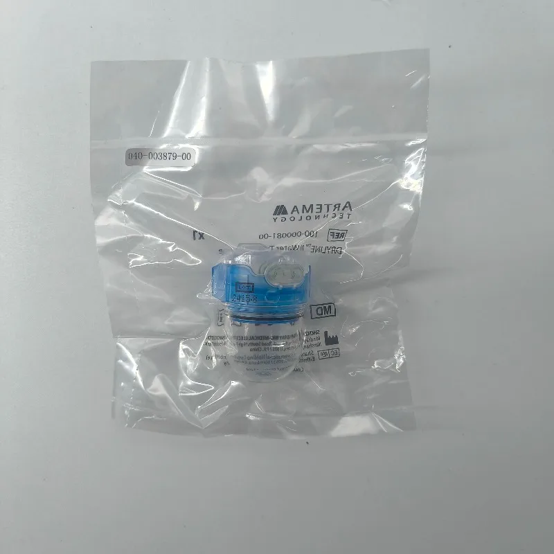 Monitor End-of-breath CO2 Sink, Bypass CO2 Second Generation Newborn Catchment Cup