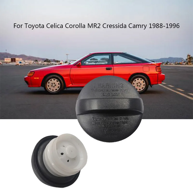 Tapa de Tanque de Combustible 77310-12140 Sin Bloqueo para Toyota Camry Corolla Celica Supra MR2 Cressida 1980-1995, Repuesto de la Tapa del Tanque de Gasolina