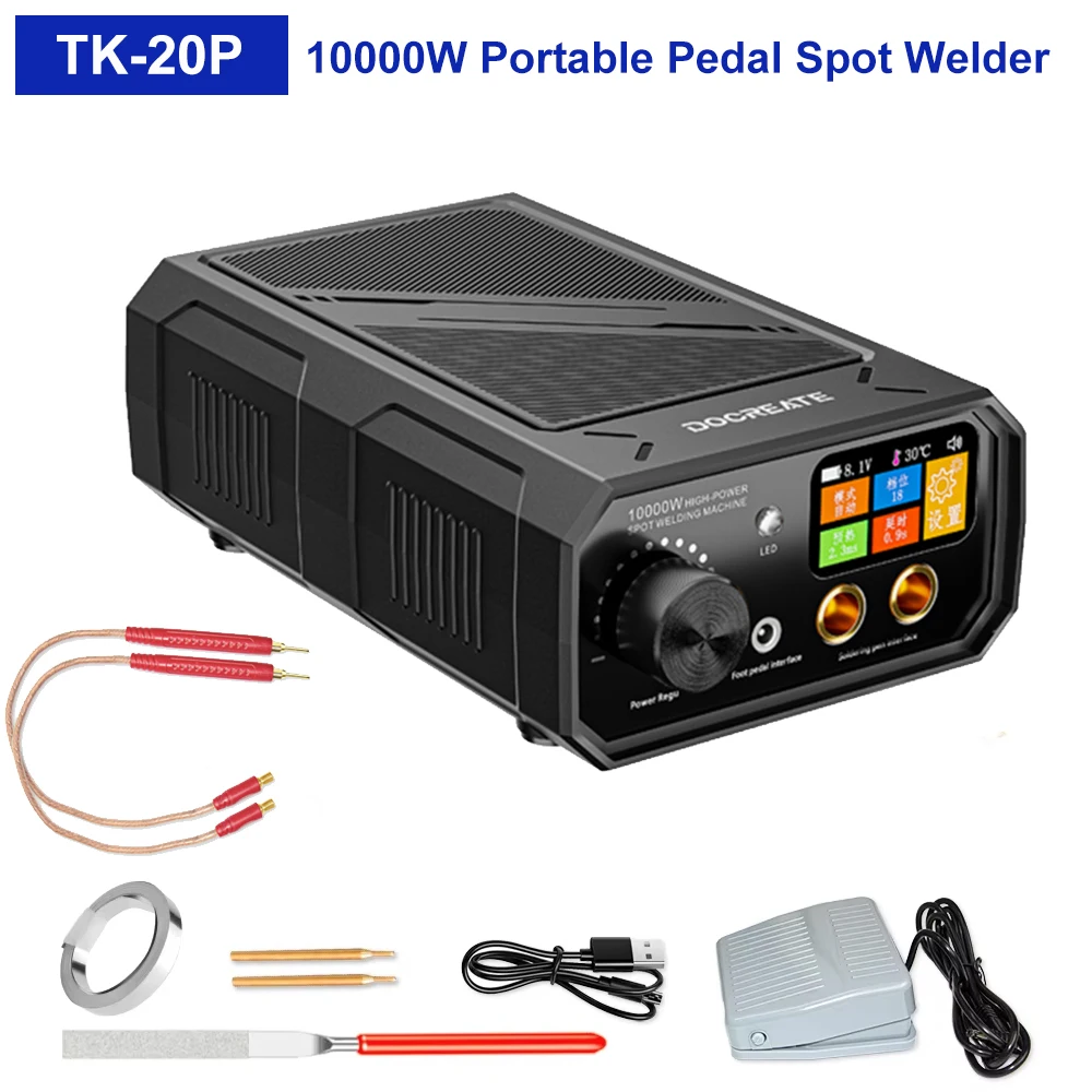 10000W Portable Ped… - image