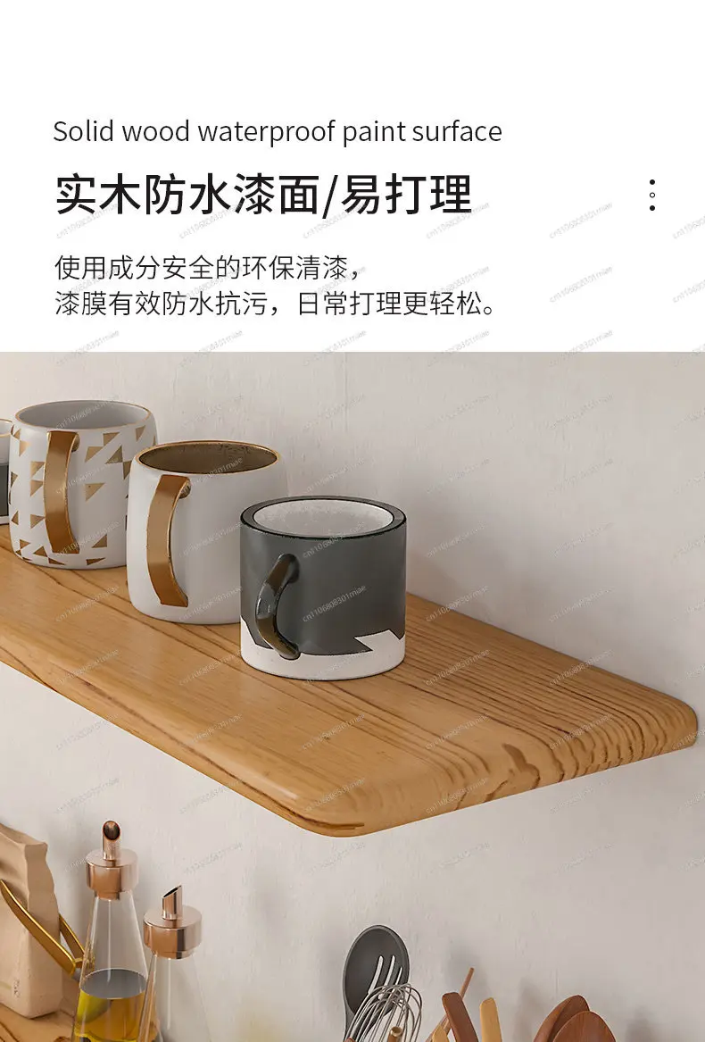 Wall shelf, wall decorative shelf, bookshelf, wall-mounted TV sofa, custom word baffle