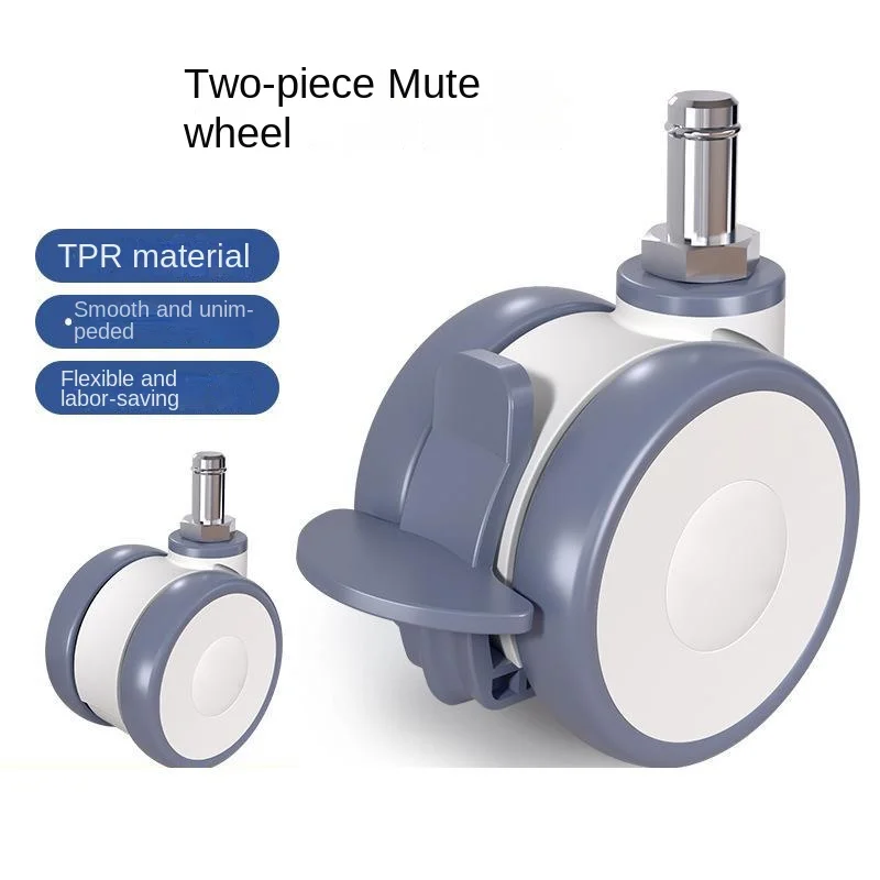 5PCS 2.5 Inch TPR Stem Casters- Silent Swivel Wheels with Brake for Office Chairs &