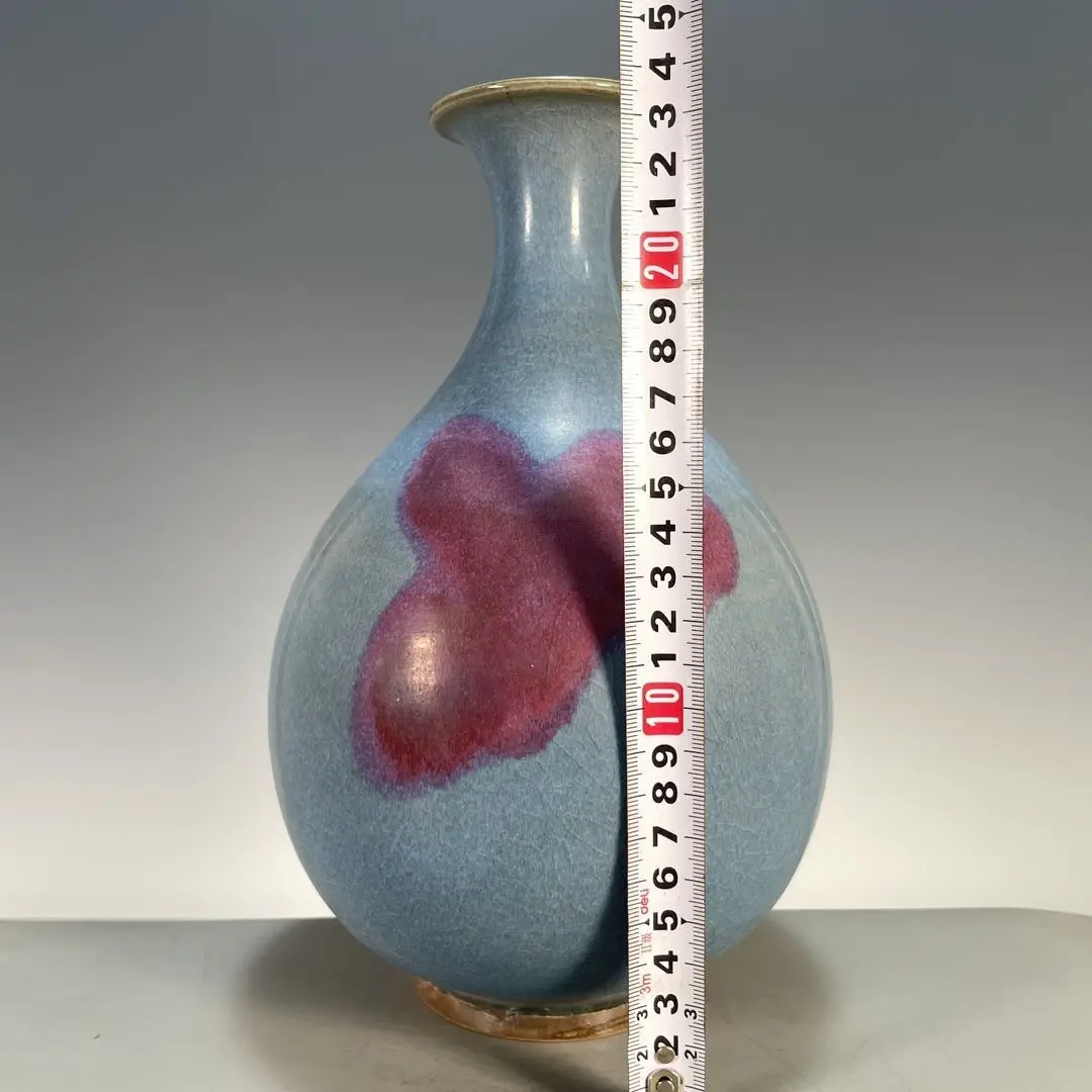 Jun Ware Flambé Kiln Glaze Porcelain Yuhuchun Imperial Reward Shangping Vase