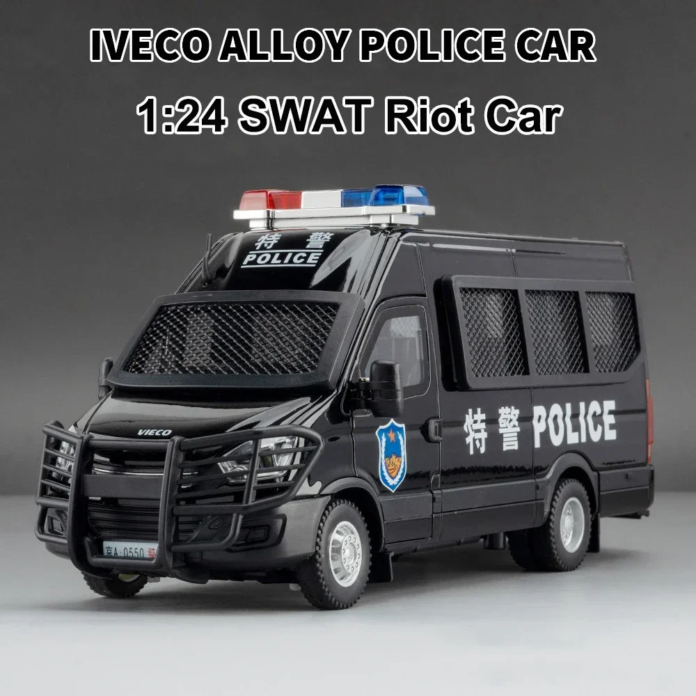 Modelo de coche de policía de aleación 1:24, juguete de simulación de coche de policía SWAT con sonido fundido a presión y luz extraíble, regalo de adornos