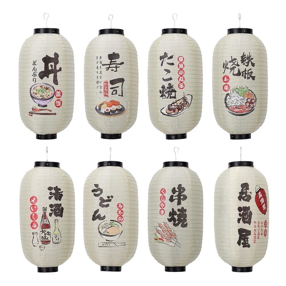 Linterna japonesa de 10 pulgadas, farolillos decorativos para fiesta, restaurante, Chochin, decoración de Pub, dispositivo de decoración necesario para el hogar