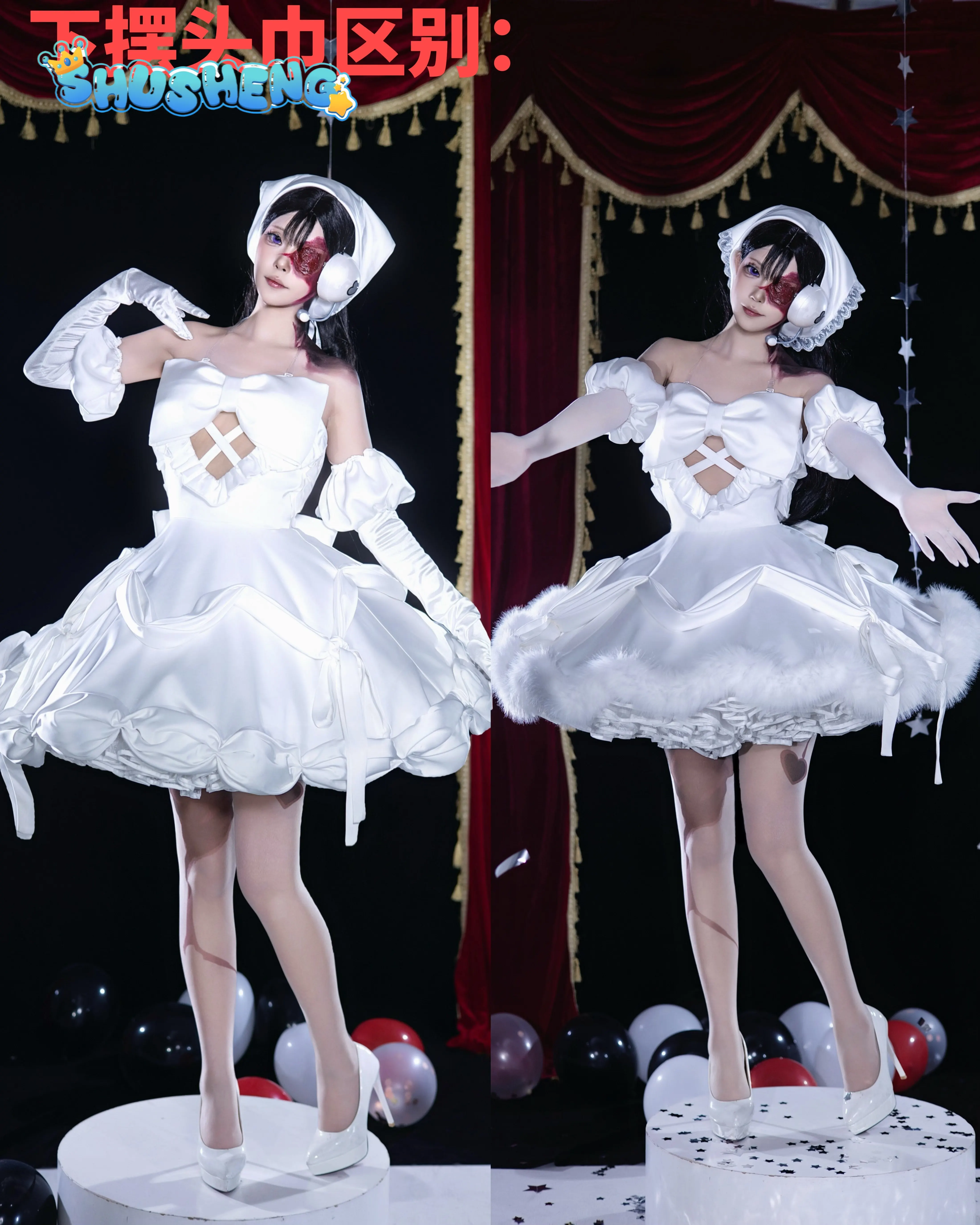 Anime Cosplay With Mask - Anime Zombie Stage Mizi Cosplay Sua