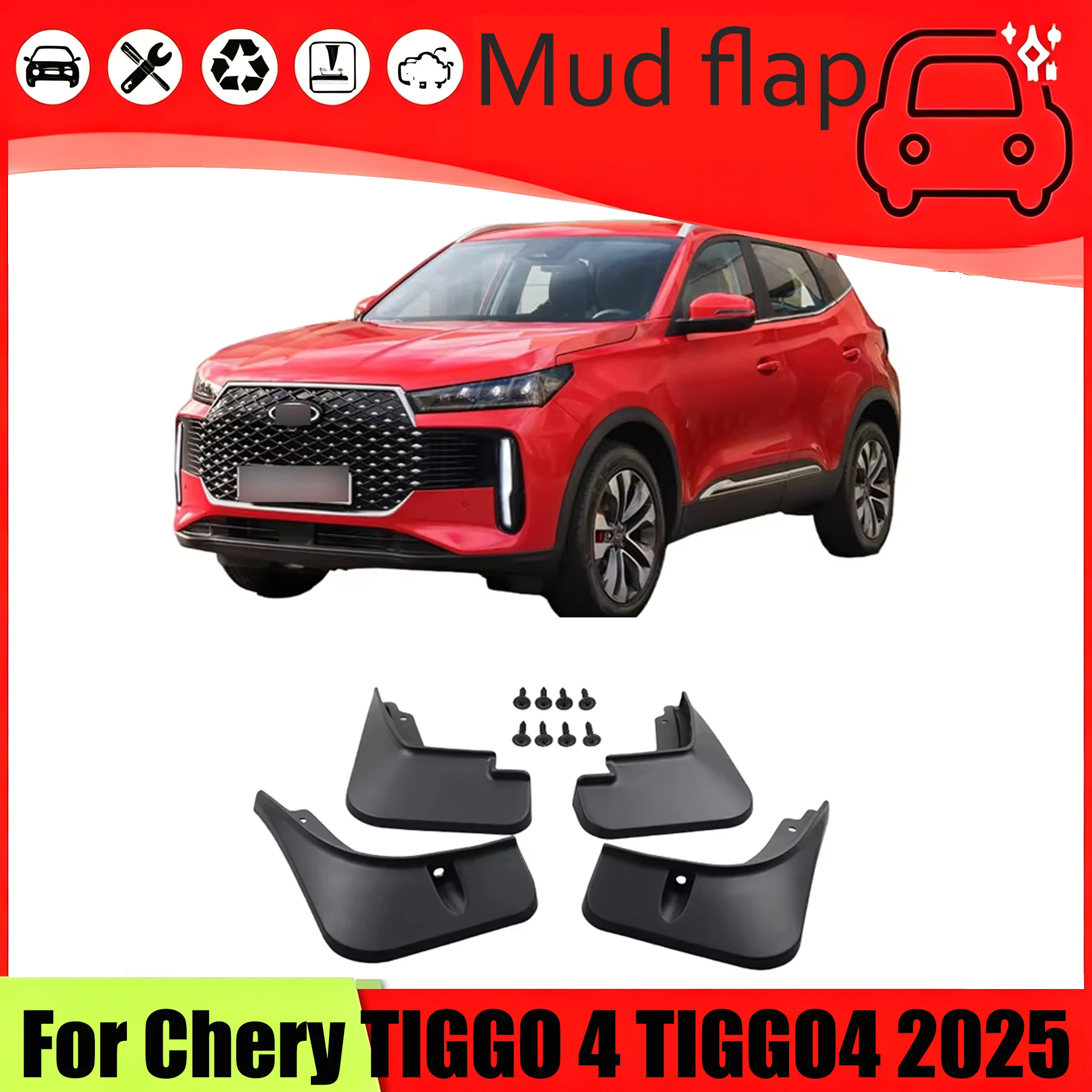 Front Rear Mudguards Mud Flaps Splash Guards For Chery TIGGO 4 TIGGO4 2025 Wheels Fender Car Accessories 4Pcs MudFlaps